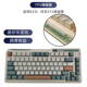天翅键盘膜适用KZZi珂芝k75 PRO机械键盘保护膜TPU防尘防水保护罩套