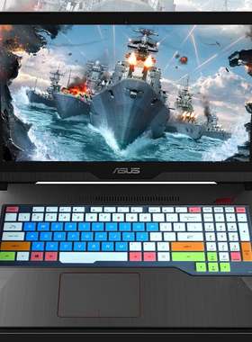 华硕FX86 FX80飞行堡垒7 6代FX63键盘保护膜FX95GT FX504G GL503