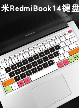 升派小米Redmibook 14笔记本键盘膜一代红米14保护贴2019款
