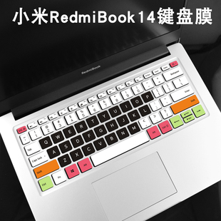 升派小米Redmibook 14笔记本键盘膜一代红米14保护贴2019款