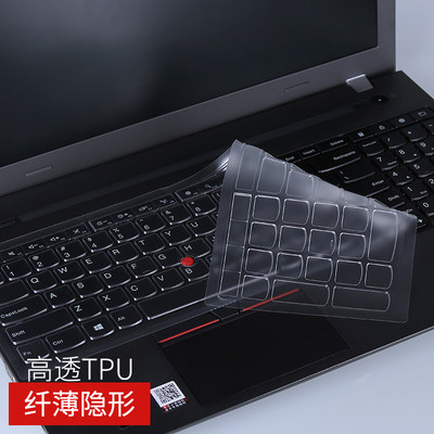 联想THINKPAD 13笔记本T480 T490翼E480 T495电脑键盘R480 R490保护膜P1 X1隐士E490防尘膜