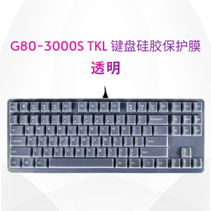 樱桃CHERRY G80-3000S TKL G80-3830LYAEU-2 88键BW2020机械键盘膜B站BilibiliWorld键盘保护膜贴罩套