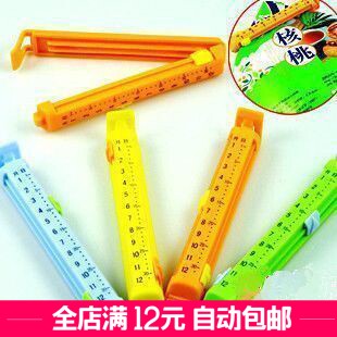 带日期食品密封夹封袋夹零食封口夹子保鲜夹密封器一元秒杀专区