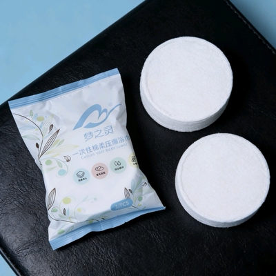 加厚一次性压缩浴巾纯棉便携酒店旅行独立包装吸水不掉毛大号毛巾