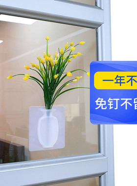 硅胶花瓶无痕粘贴墙贴水养墙上创意水培植物挂可贴玻璃墙壁花盆贴