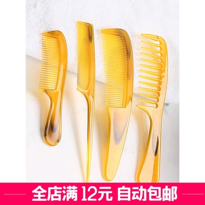牛筋梳子不易掉齿牛角梳