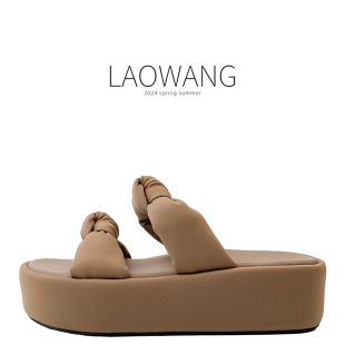 百搭外穿松糕厚底蝴蝶结仙女风时尚 新款 沙滩 女2024夏季 厚底凉拖鞋