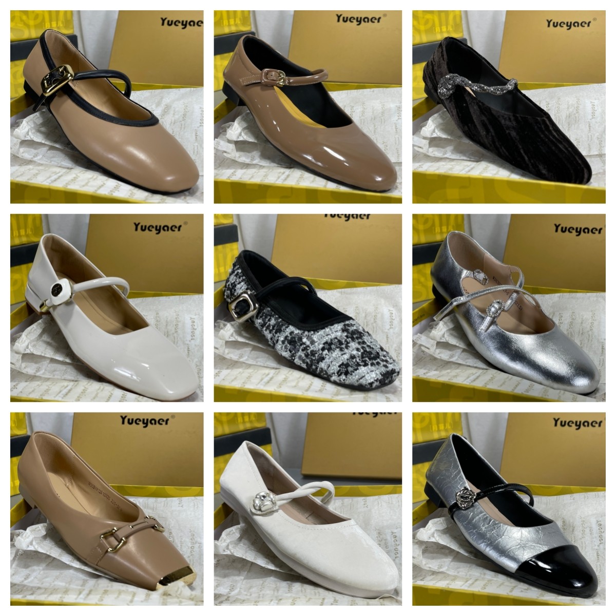 月芽儿真皮女鞋撤柜断码小香风玛丽珍鞋春浅口圆头一字扣平底单鞋,女鞋,玛丽珍鞋,淘宝优惠券,粉丝福利购,淘宝优惠卷
