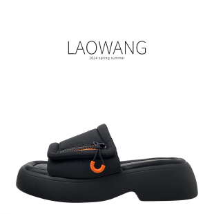 松糕厚底百搭一字凉拖外穿休闲凉鞋 新款 2024夏季 月芽儿品牌女鞋