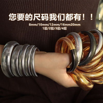 时尚欧美中古风时尚钛钢宽面手镯个性潮流拼色手环弹力蛇骨新款
