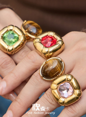 欧美新款不锈钢方形玻璃石环形戒指复古设计感天然虎眼石戒指组合