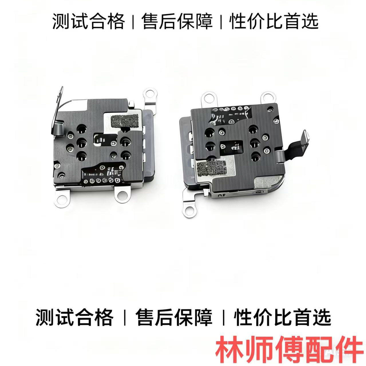 苹果1617promax原装拆机双卡槽