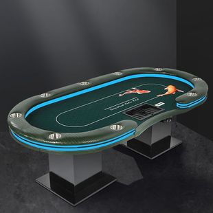 德州扑克牌桌台子墨绿锦鲤带USB充电前后双LED灯定制筹码德扑桌子