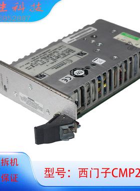 西门子Cherokee电源 CMP200