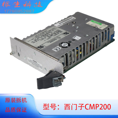西门子Cherokee电源 CMP200