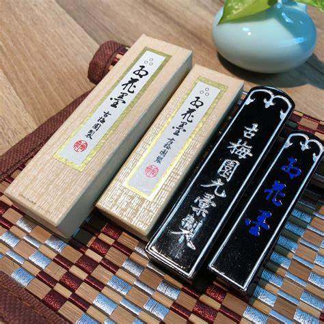 日本古梅园红花墨1星2星3星鹿胶墨老墨块油烟松烟墨条文房四宝
