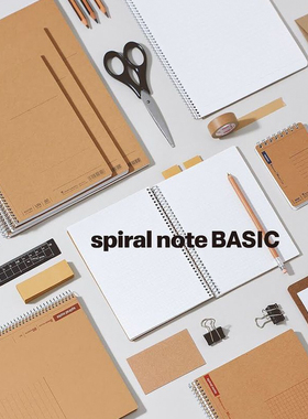 螺旋笔记本牛皮纸封面日本进口maruman满乐文spiral记事本线圈