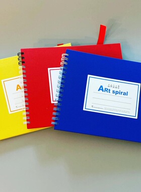 maruman满乐文art spiral线圈水彩本素描本F0-F3尺大野智同款