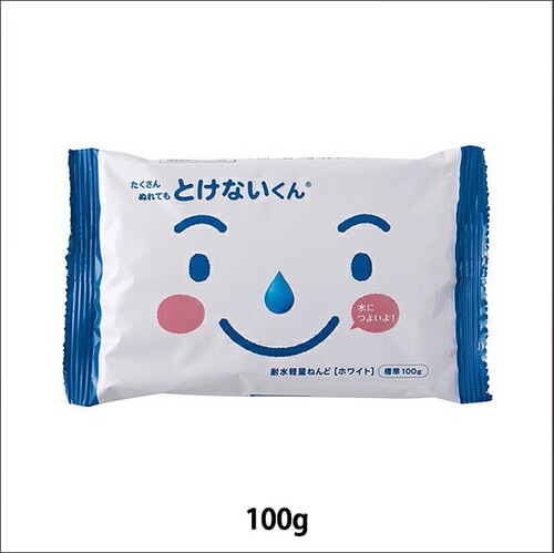 PADICO粘土帕蒂格轻量混色黑白