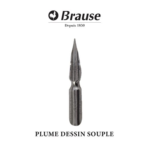 Brause高弹极细笔尖66B绘画点尖