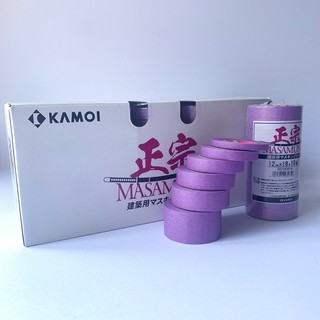 日本弱粘性紫色蓝色美纹胶带留白masking tape紫胶带18米MT工厂造