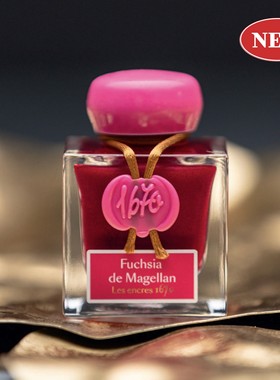 法国Jacques HERBIN 1670系列金粉彩墨8色单瓶&套装  祖母绿Sheen