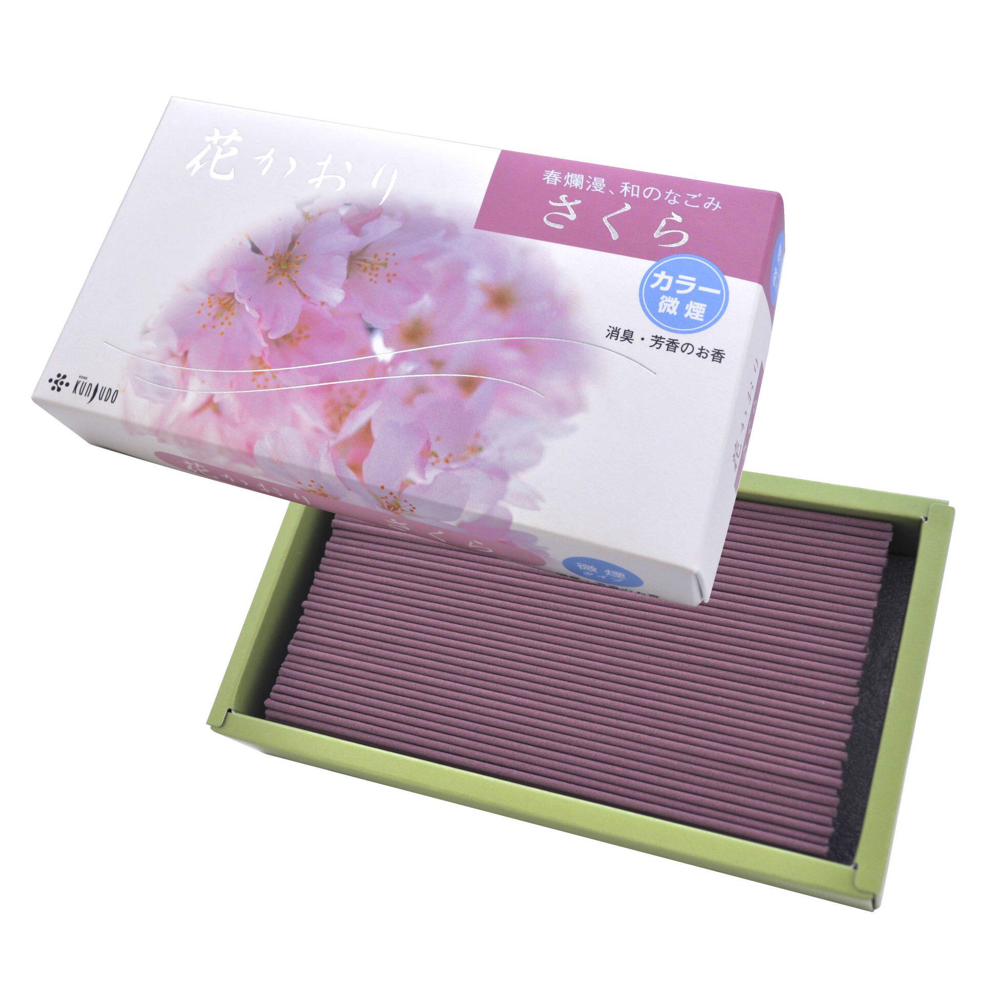薰寿堂 花之芬芳系列樱花薰衣草铃兰玫瑰梅花室内熏香家用香薰