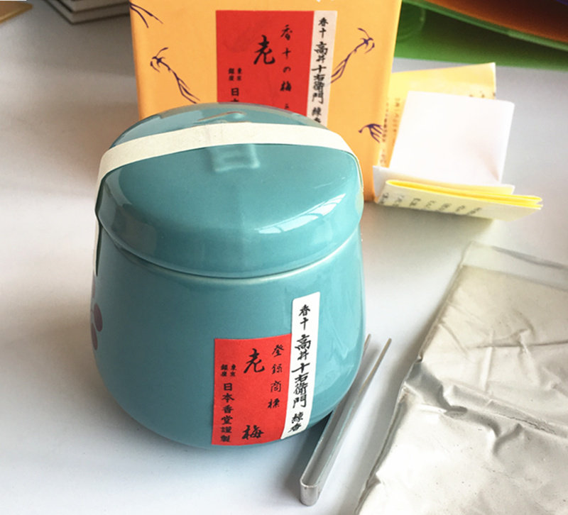 Rong Tang Imported Japan Xiang Tong Savory Incense burner Ceramic pot packing Giftsin the Care cleaners/Sanitary napkins/Paper/Aromatherapy , Aroma supplies , Aroma Spice  category - from Buy2taobao.com to provide professional Taobao agent buy service
