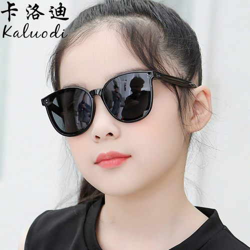 卡洛迪儿童太阳镜防紫外线偏光