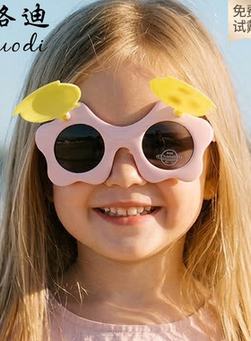 可翻盖卡通儿童眼镜可爱偏光墨镜