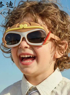 儿童太阳镜偏光墨镜男女童孙悟空