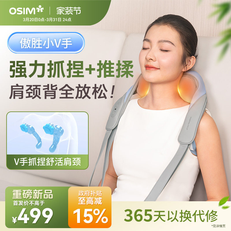 �����Ƽ��ذ���Ʒ��ʤ��׵��Ħ��OS/2260  498.1Ԫ(������)