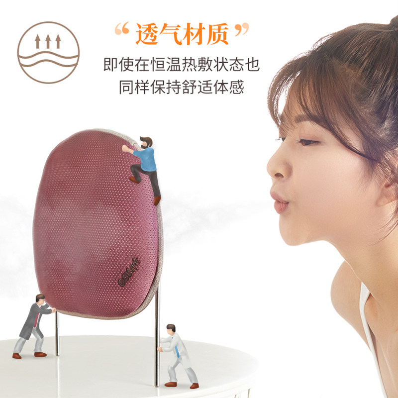 osim傲胜102系列ucozy颈椎按摩器颈肩部按摩枕家用车载小型按摩枕