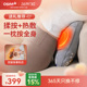 OSIM傲胜腰部按摩器按摩仪护腰加热按摩枕靠垫腿部按摩器2240