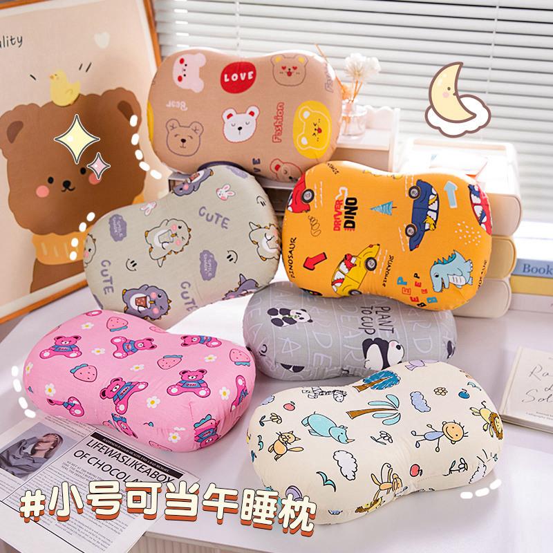 护颈椎睡觉肚皮低枕头记忆棉