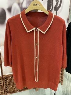 罩衫 多色常规气质针织衫 新款 天丝薄款 上市奥斯飞尔披肩短袖 新品