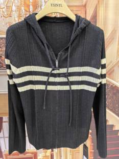 女长袖 条纹连帽针织衫 休闲百搭显瘦上衣潮 新款 奥斯飞尔2024秋季