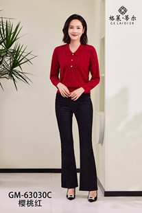 新款 翻领天丝针织衫 时尚 长袖 休闲女装 格莱蒂尔2024冬季