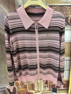 T恤打底衫 百搭条纹宽松翻领天丝长袖 新款 奥斯飞尔2024冬季