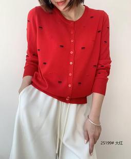 女 上衣百搭减龄拼色边刺绣细天丝针织衫 奥斯飞尔2025春季 新款