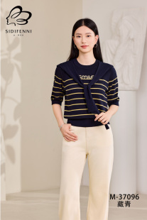 天丝优质美洋精品针织衫 上市2025年秋季 新款 丝蒂芬妮设计感短袖