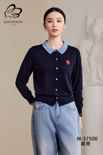 天丝优质翻领精品针织衫 上市2025年秋季 新款 丝蒂芬妮设计感长袖