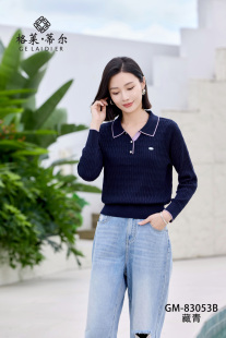 天丝优质美洋精品针织衫 上市2025年秋季 新款 格莱蒂尔设计感长袖