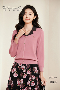 天丝优质美洋精品针织衫 上市2025年秋季 新款 艾薇娜丝设计感长袖