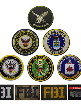 FBI服装标识CIA美剧电影反光USA补丁NAVY刺绣魔术贴章马甲2ND胸章