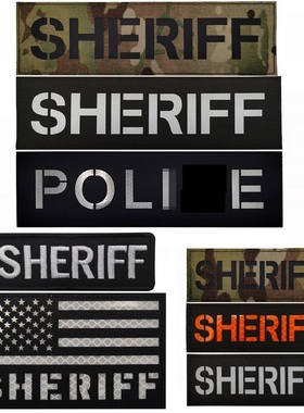 亚马逊SHERIFF反光背心胸章美国旗臂章英文长条帽章战术背包贴章