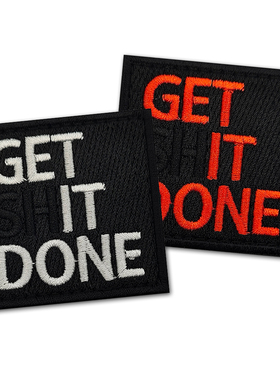 get shit done英文魔术贴章把事情做好背包贴章棒球服臂章