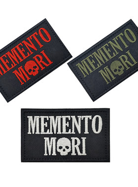 夜光魔术贴章MEMENTO棒球帽章
