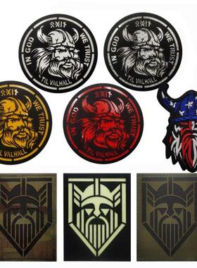 夜光章维京人背包贴章vking臂章战术海盗胡子士气章反光魔术贴章