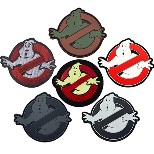 万圣节Ghostbuster捉鬼敢死队臂章冰封之城背包贴章幽灵动漫徽章